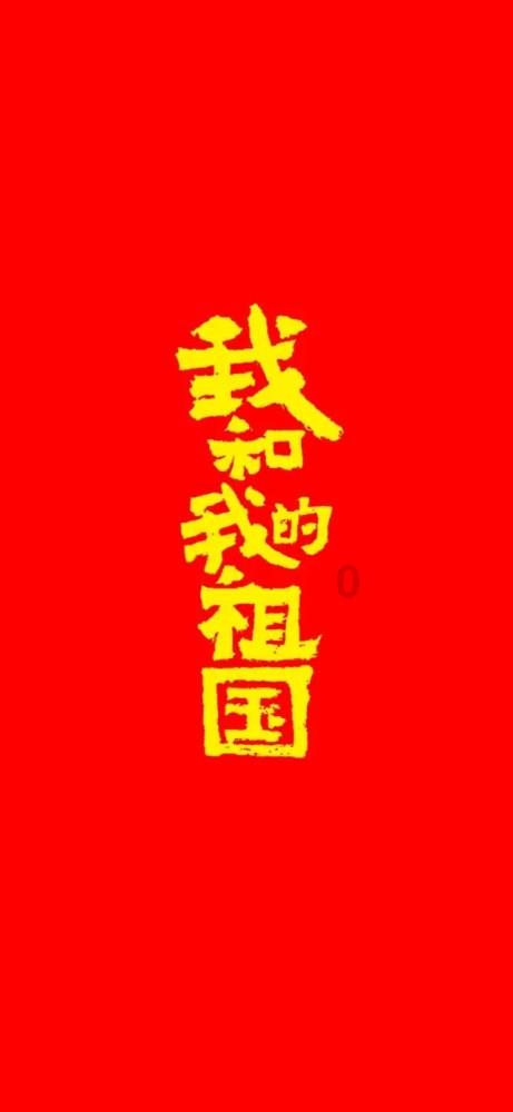 4399战神录