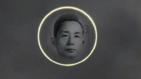 轩辕剑6