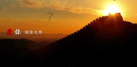 求生指南2