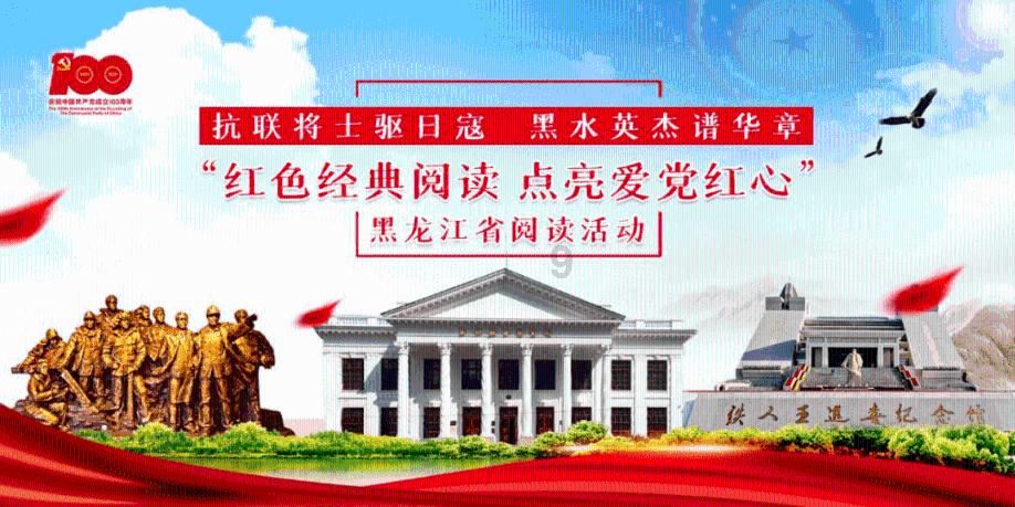 我的世界羽毛球