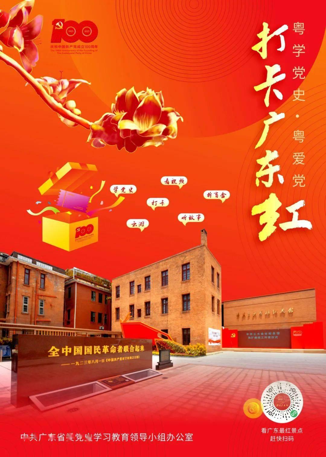 左右消消看