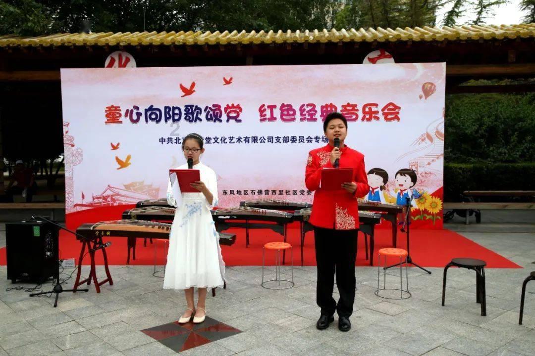 世界各国的结婚年龄是多少？游戏画面